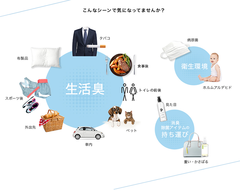 アクアモフ02