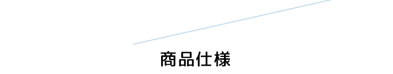 アクアモフ15