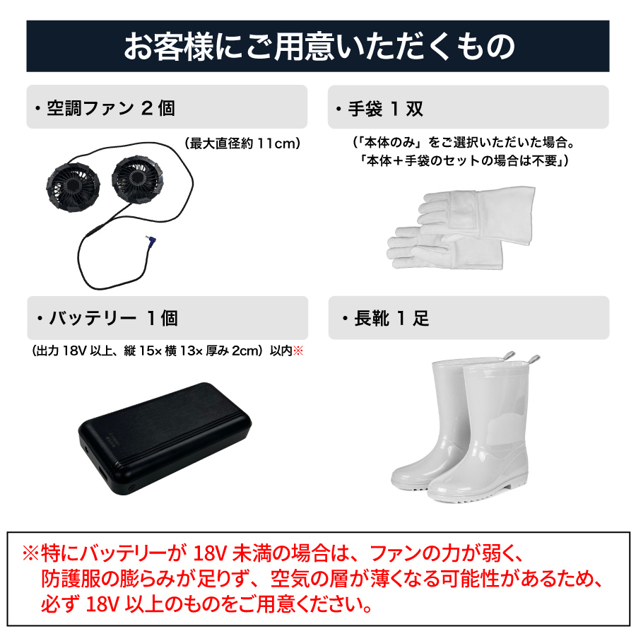 �I�h�앞�z�[�l�b�g���C�g_05