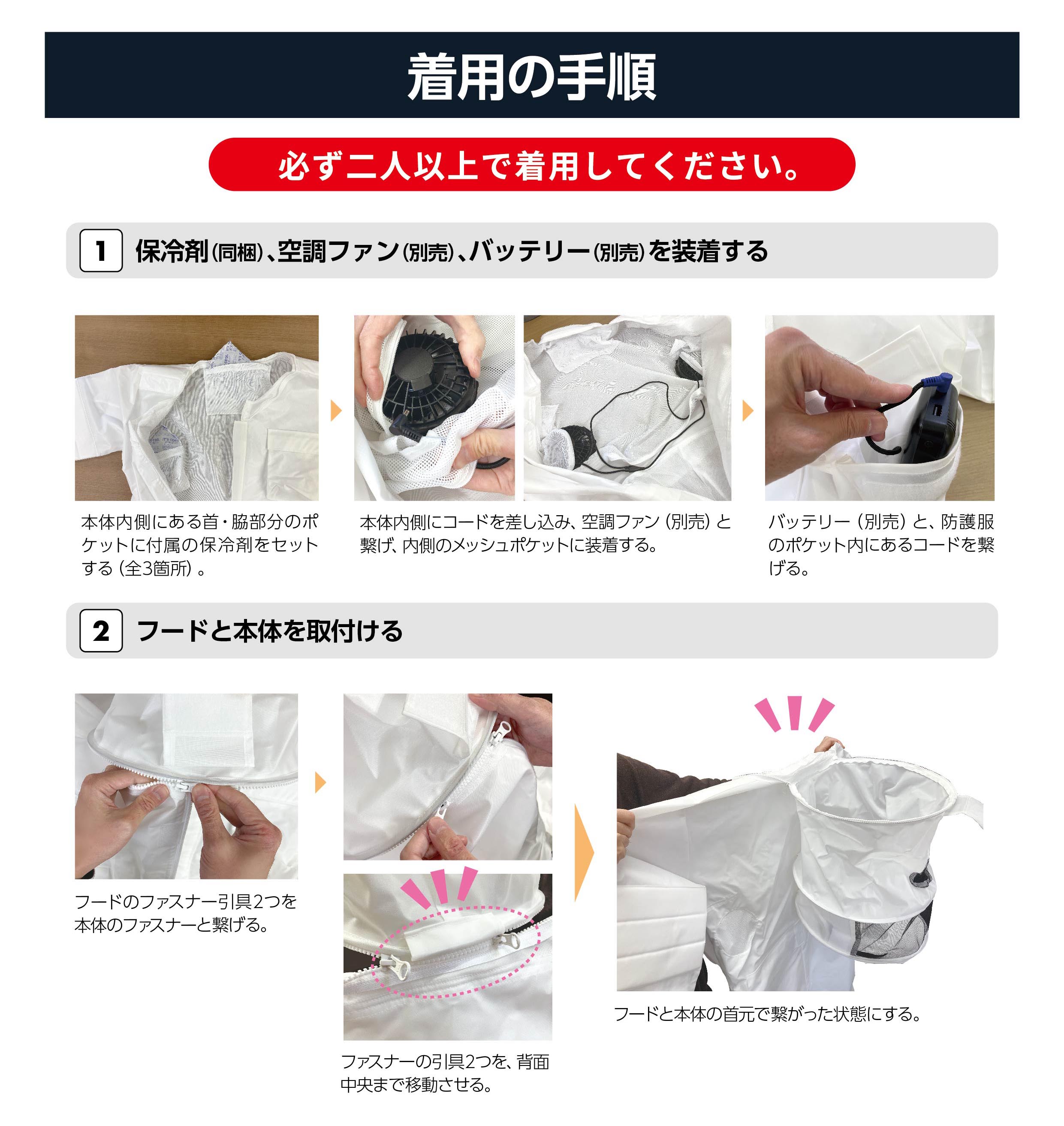 �I�h�앞�z�[�l�b�g���C�g_09