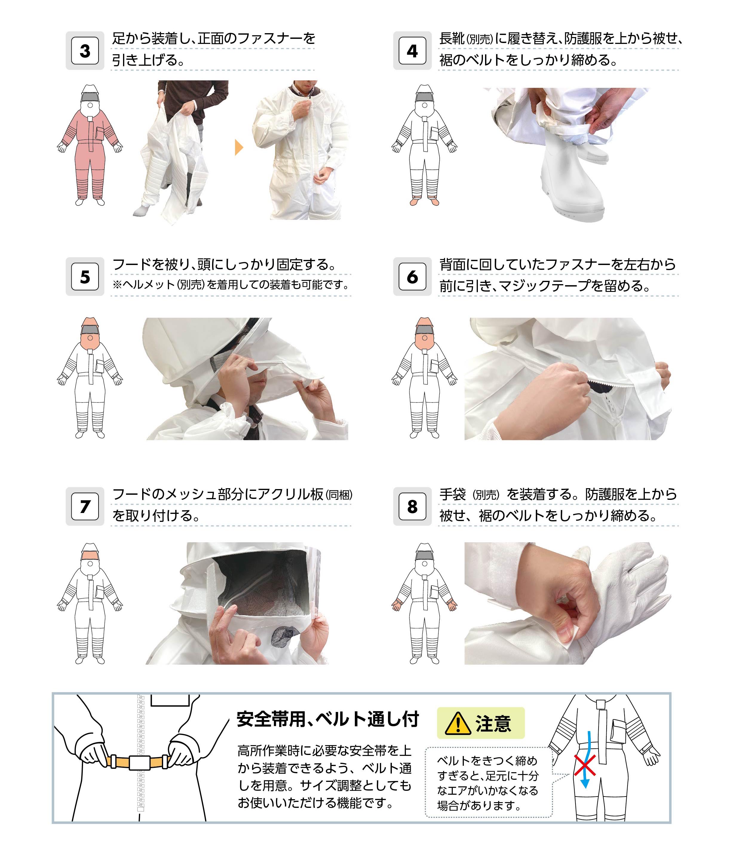 �I�h�앞�z�[�l�b�g���C�g_10