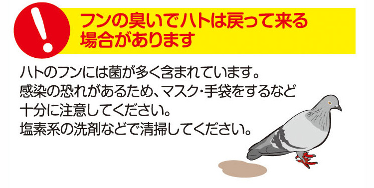 ヘビウロコ09