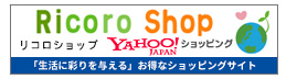 Yahoo!Rshop